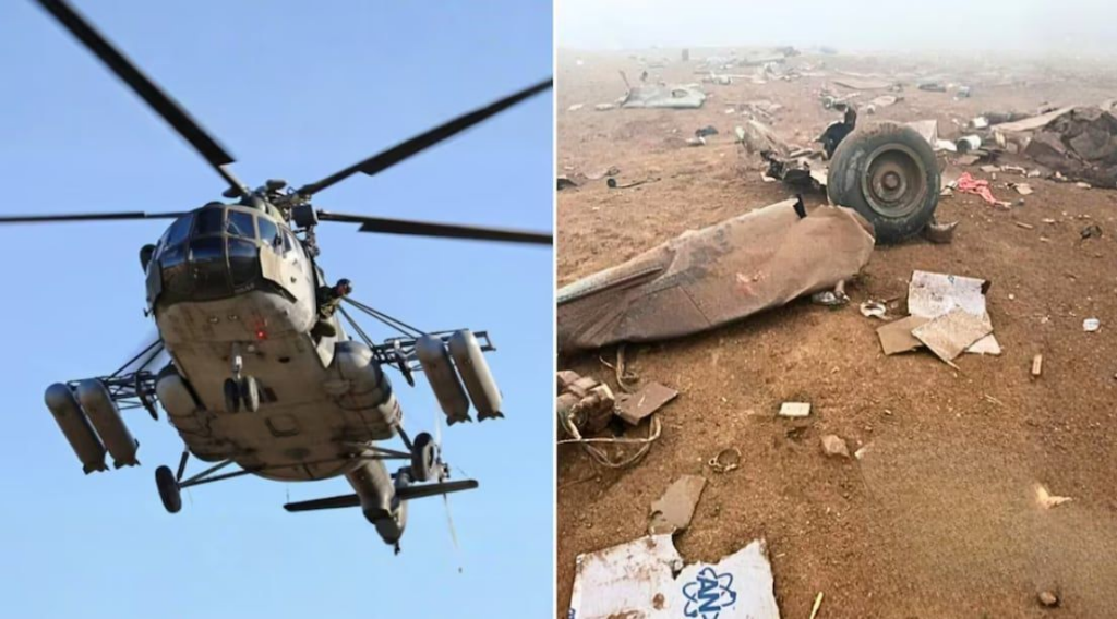 Helicóptero militar se desploma durante misión de emergencia en Arequipa