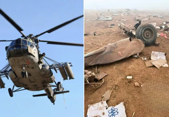 Helicóptero militar se desploma durante misión de emergencia en Arequipa