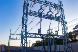 Suspensión temporal de agua por mantenimiento de ANDA