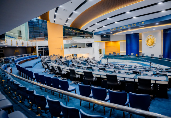 Avalan US$10 millones para adquisición de edificio del TSE