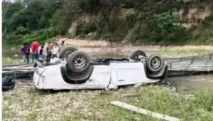 Colapso de puente de hamaca deja tres fallecidos en Ocotepeque, Hondura