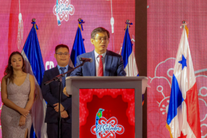El Salvador fortalece vínculos con comunidades chinas de la región