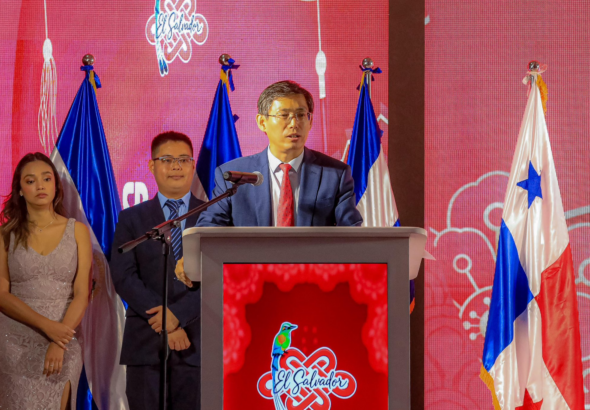 El Salvador fortalece vínculos con comunidades chinas de la región