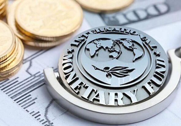 El Salvador avanza en revisión del acuerdo con el FMI mientras proyecta crecimiento de 4.5 % para 2026